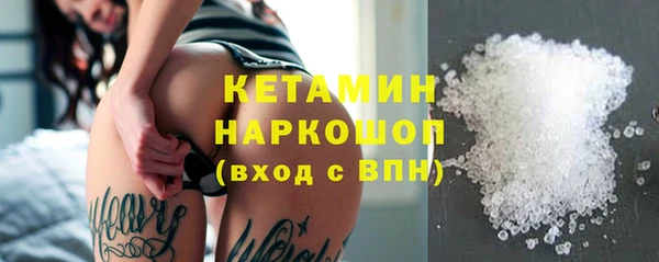 COCAINE Алексин