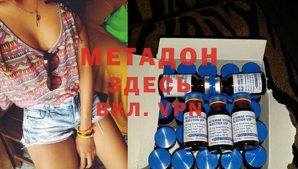 COCAINE Алексин