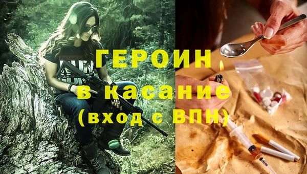 COCAINE Алексин