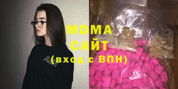 гашик Алексеевка
