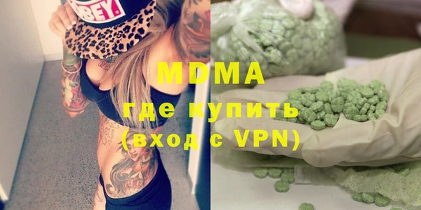 винт Алзамай