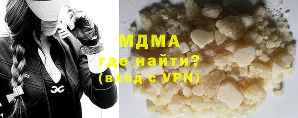 винт Алзамай