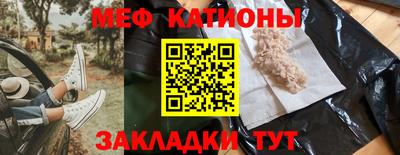 гашик Пыть-Ях