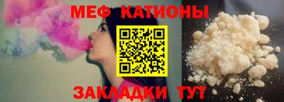 гашик Пыть-Ях