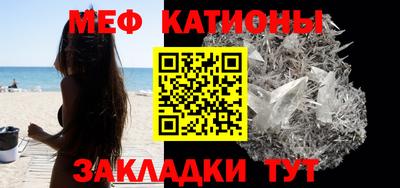 гашик Пыть-Ях