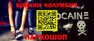 гашик Пыть-Ях