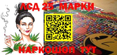 амфетамин Пугачёв