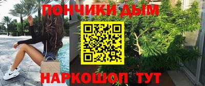 амфетамин Пугачёв