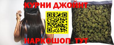 амфетамин Пугачёв