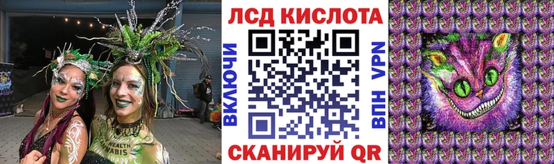 Наркотические марки 1,5мг  хочу наркоту  Кореновск 